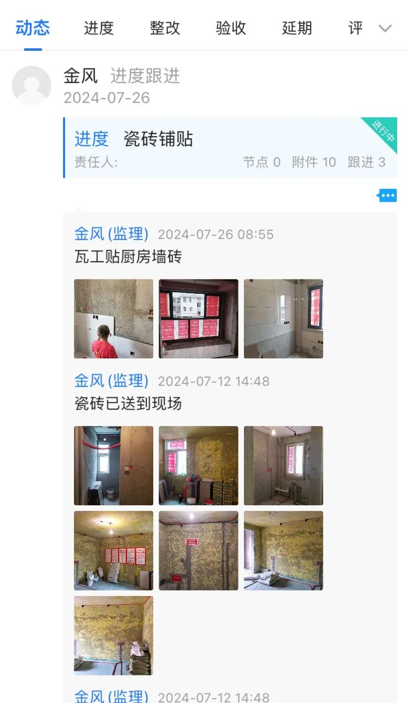 為何南京紅牛裝飾敢承諾“五年品質(zhì)保障，十年仍不落后”？
