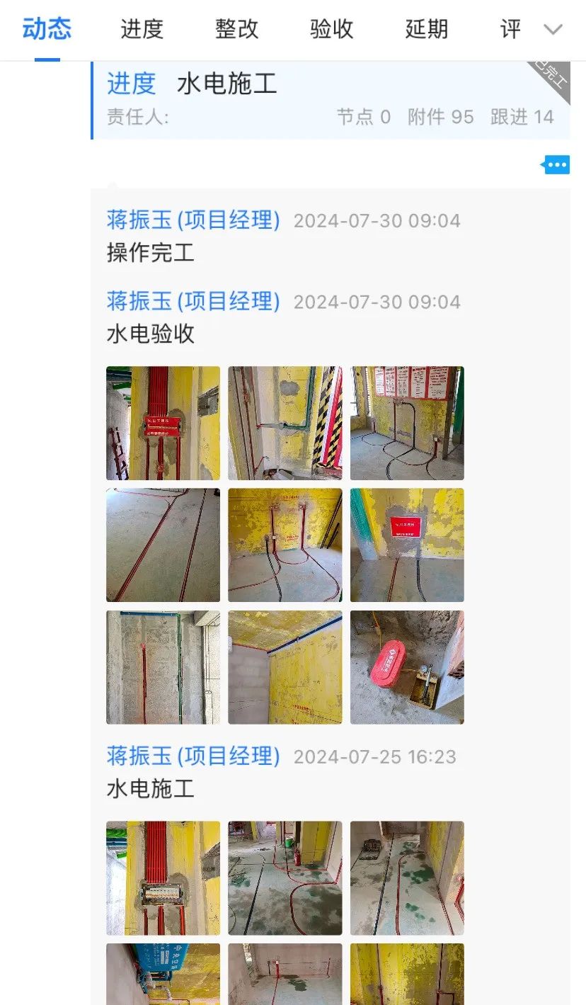 為何南京紅牛裝飾敢承諾“五年品質(zhì)保障，十年仍不落后”？