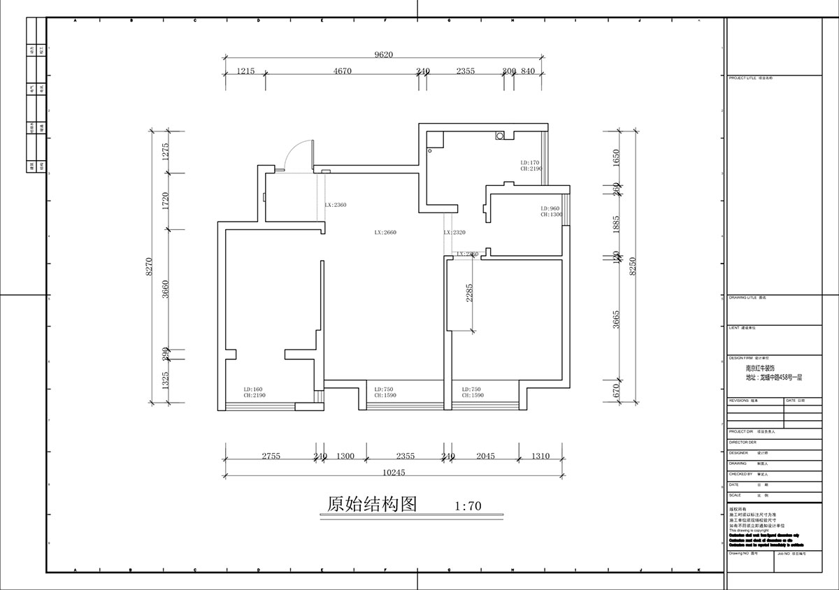 蔣?。辖鹉显?1-1-202-82㎡-簡(jiǎn)約奶油風(fēng)格｜2室1廳1衛(wèi)｜二手房裝修｜婚房裝修｜定制家｜全包11