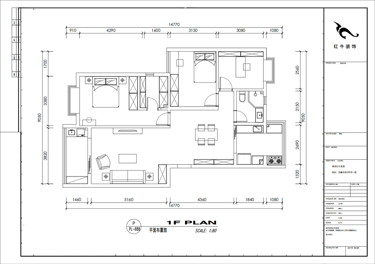 劉小勇｜江南名府3-204-115㎡-簡美風格｜3室2廳1衛(wèi)｜老房裝修｜定制家｜全包13萬｜00_02平面布置圖