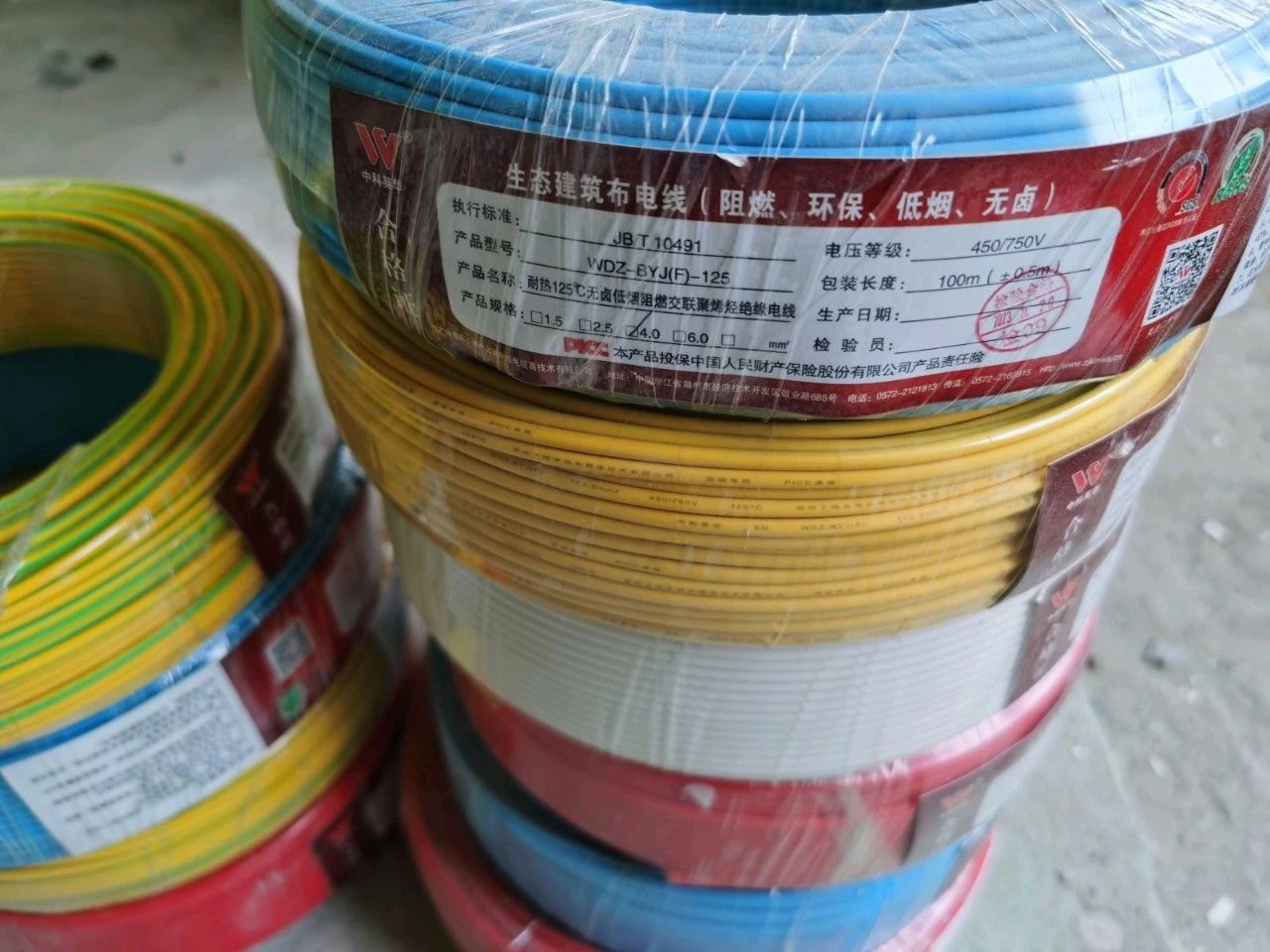 南京紅牛裝飾公司工地巡檢·水電驗(yàn)收篇：直擊家裝中最隱蔽的工程