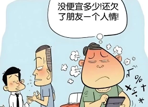 南京紅牛裝飾公司：裝修如何才能不踩坑少走彎路？