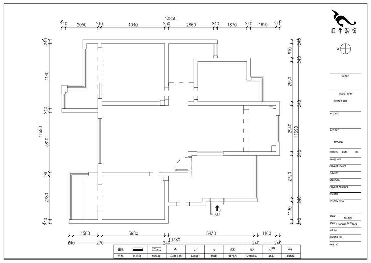 朱明琪｜紫氣鐘山21-1-202-110㎡-北歐風格｜3室2廳1衛(wèi)｜老房裝修｜定制家｜全包15萬｜00_01原始結(jié)構(gòu)圖