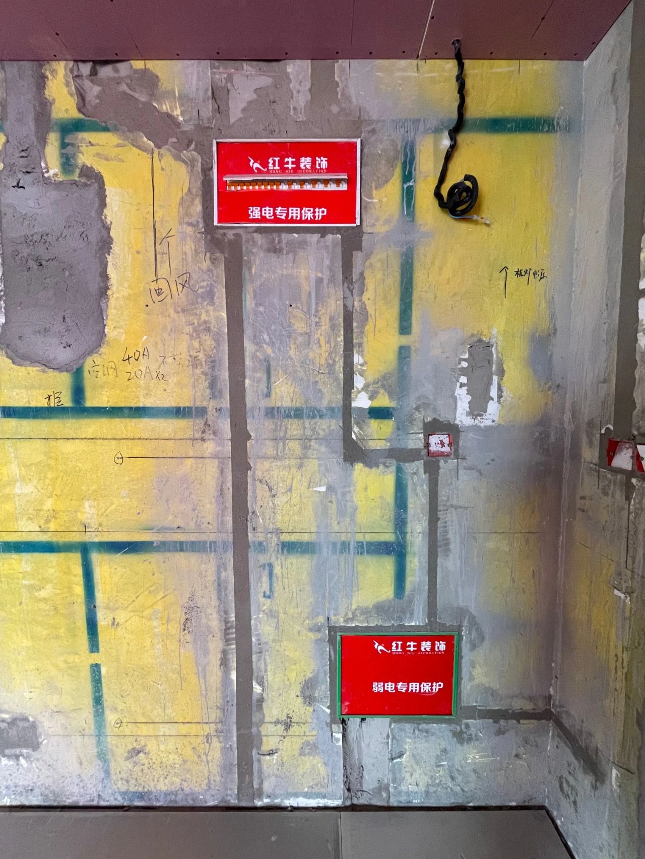 南京紅牛裝飾公司工地突擊巡檢：肩負厚望，不忘初心，追求品質(zhì)！