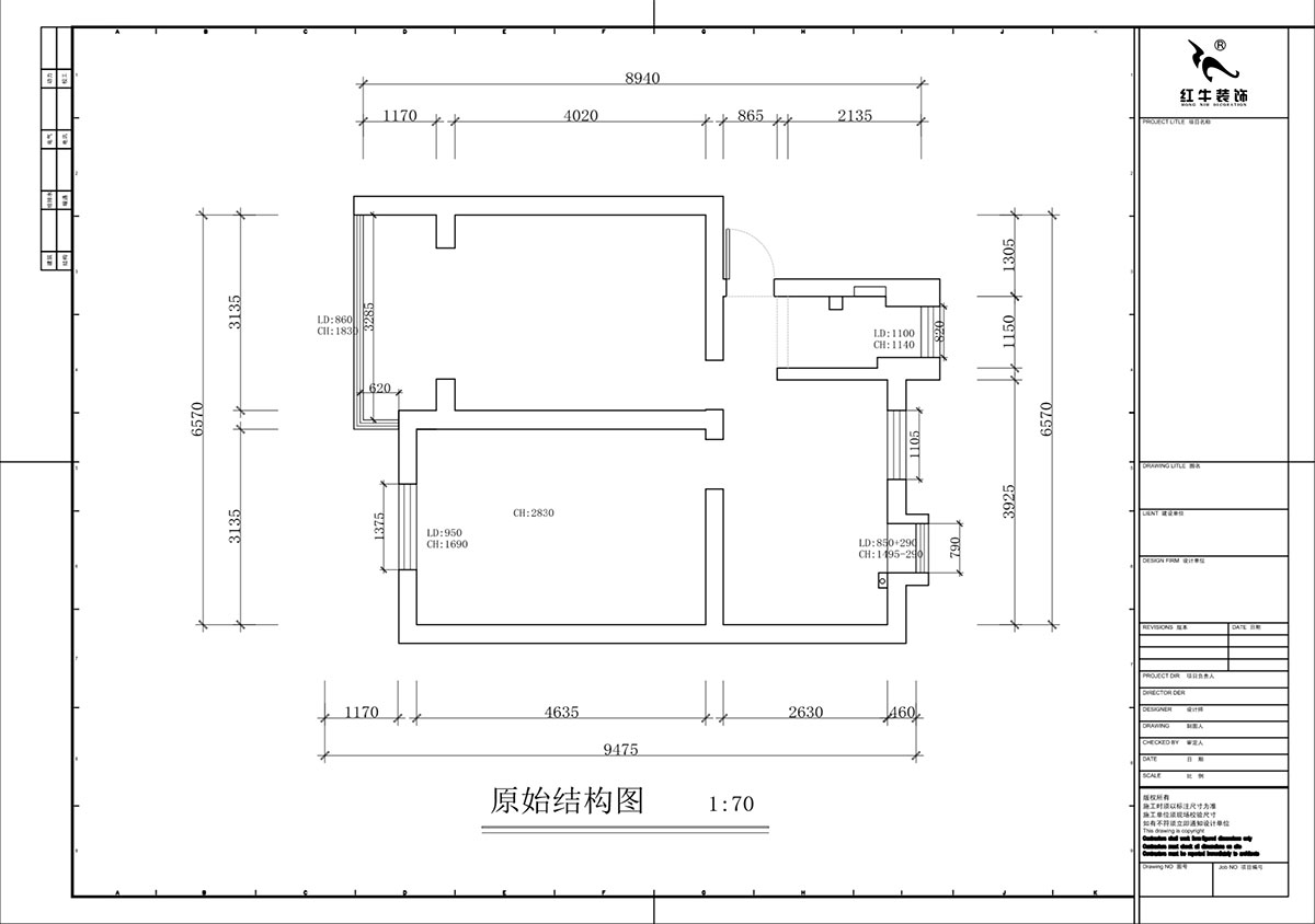 蔣?。鸾鹇?號11-202-60㎡-簡約奶油風(fēng)｜2室1廳1衛(wèi)｜二手房裝修｜定制家｜全包9萬｜00_01原始結(jié)構(gòu)圖