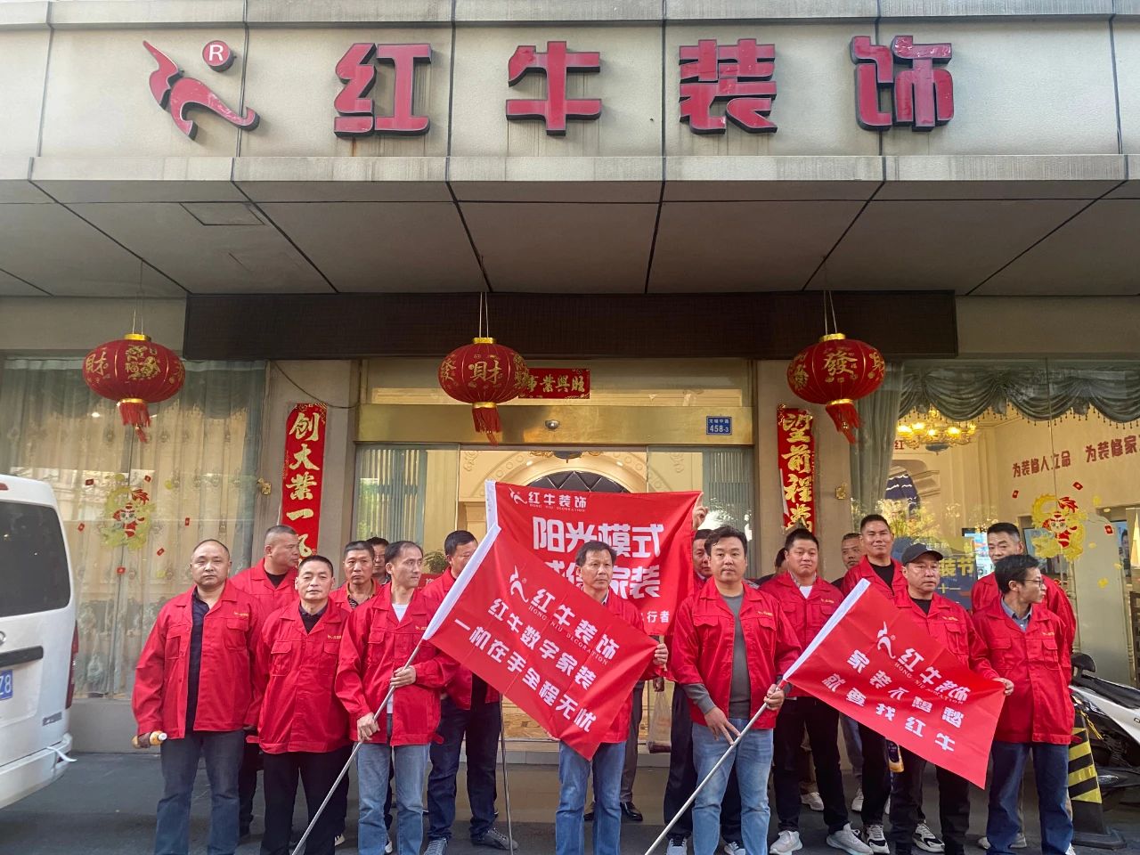 南京裝修｜工地上業(yè)主最容易忽略、看不懂的地方