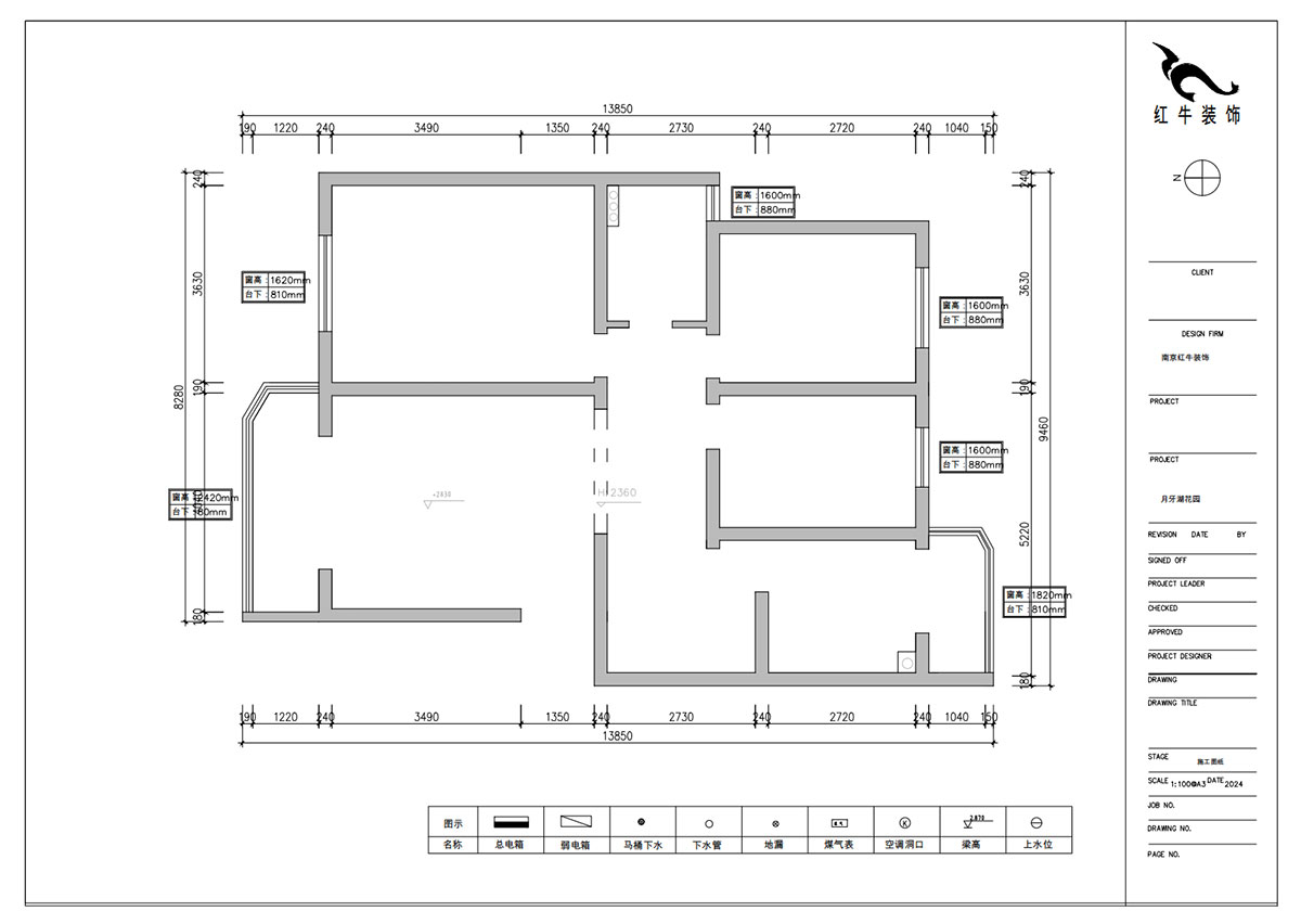 朱明琪｜月牙湖花園3-1-402-89㎡-原木風格｜3室2廳1衛(wèi)｜老房翻新｜定制家｜全包13萬｜00_01原始結(jié)構圖