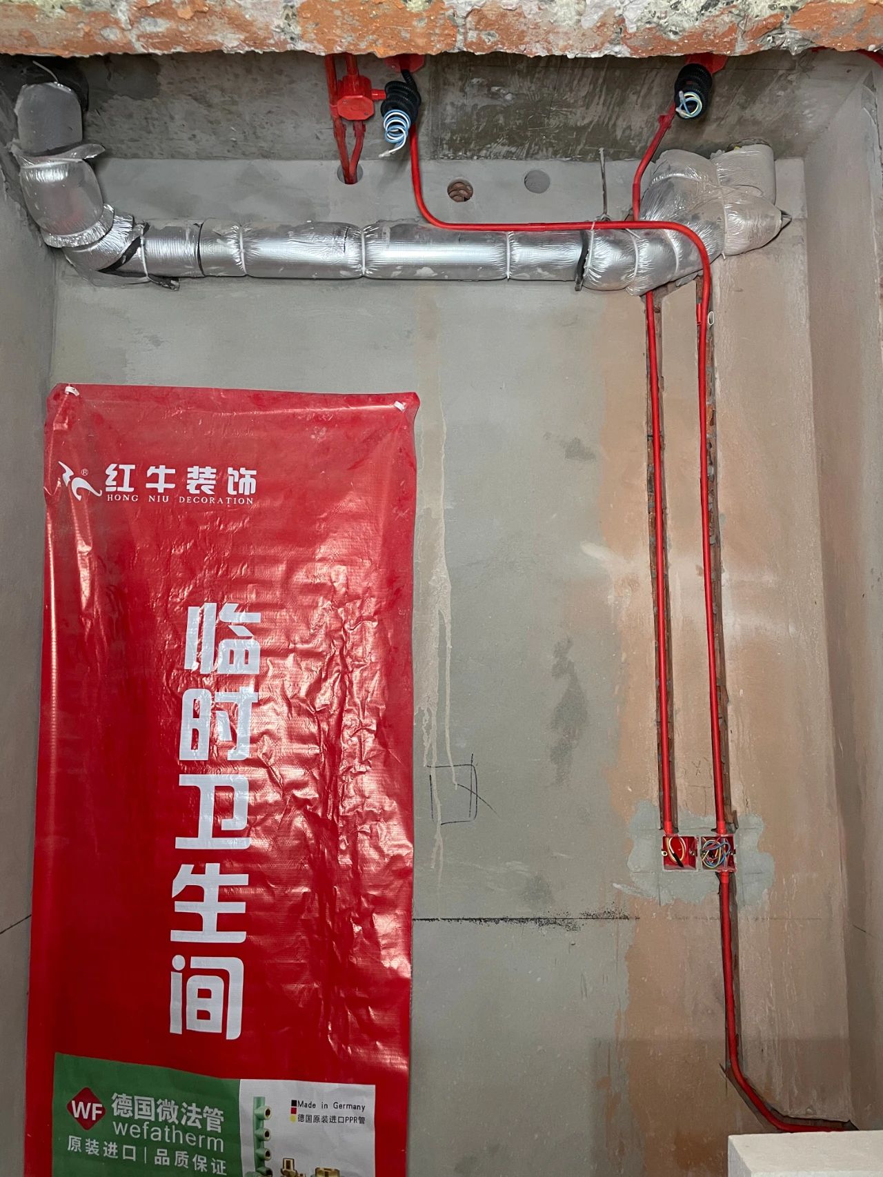 南京紅牛裝飾：工藝細(xì)節(jié)彰顯匠心品質(zhì)，更彰顯品牌魅力