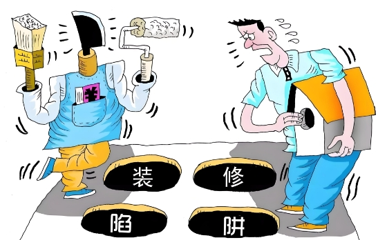 跨年裝修好不好？又有哪些注意事項(xiàng)？