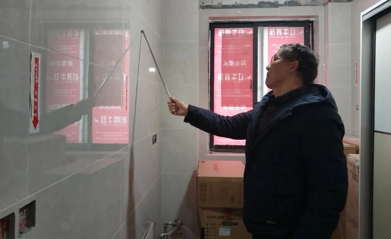 工地巡檢｜巧遇兩戶業(yè)主，堅(jiān)守品質(zhì)承諾，不放過任何細(xì)節(jié)