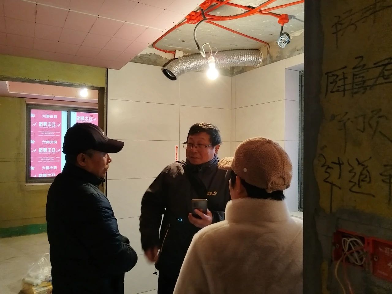 工地巡檢｜巧遇兩戶業(yè)主，堅(jiān)守品質(zhì)承諾，不放過任何細(xì)節(jié)