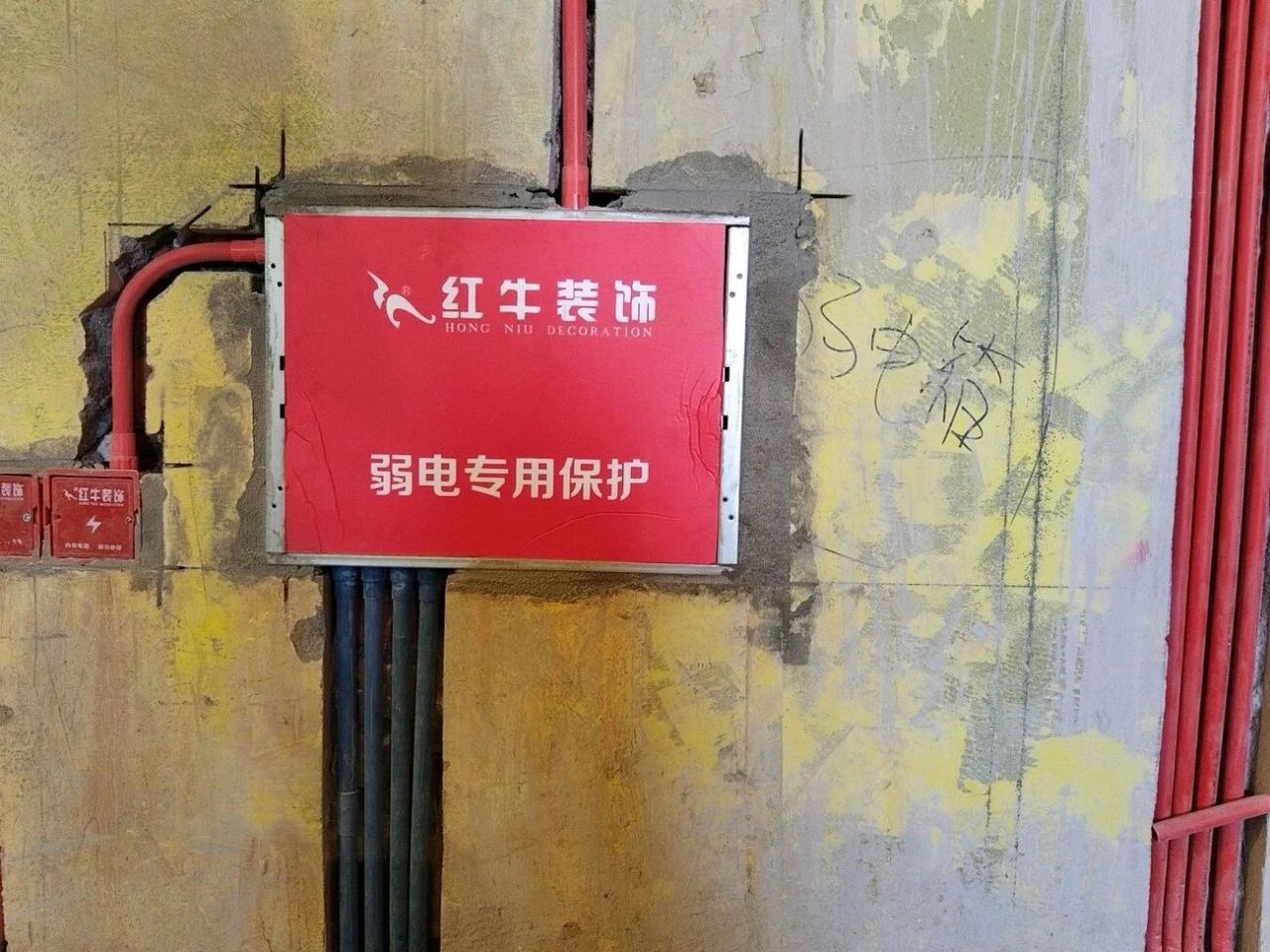 工地突擊巡檢｜28年如一日，腳踏實(shí)地，堅(jiān)守品質(zhì)