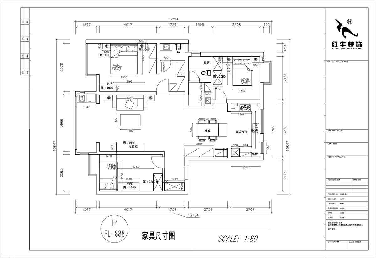 顧娟｜紫金明珠4幢102室-120㎡-復(fù)古風(fēng)｜3室2廳2衛(wèi)｜舊房裝修｜定制家｜全包16