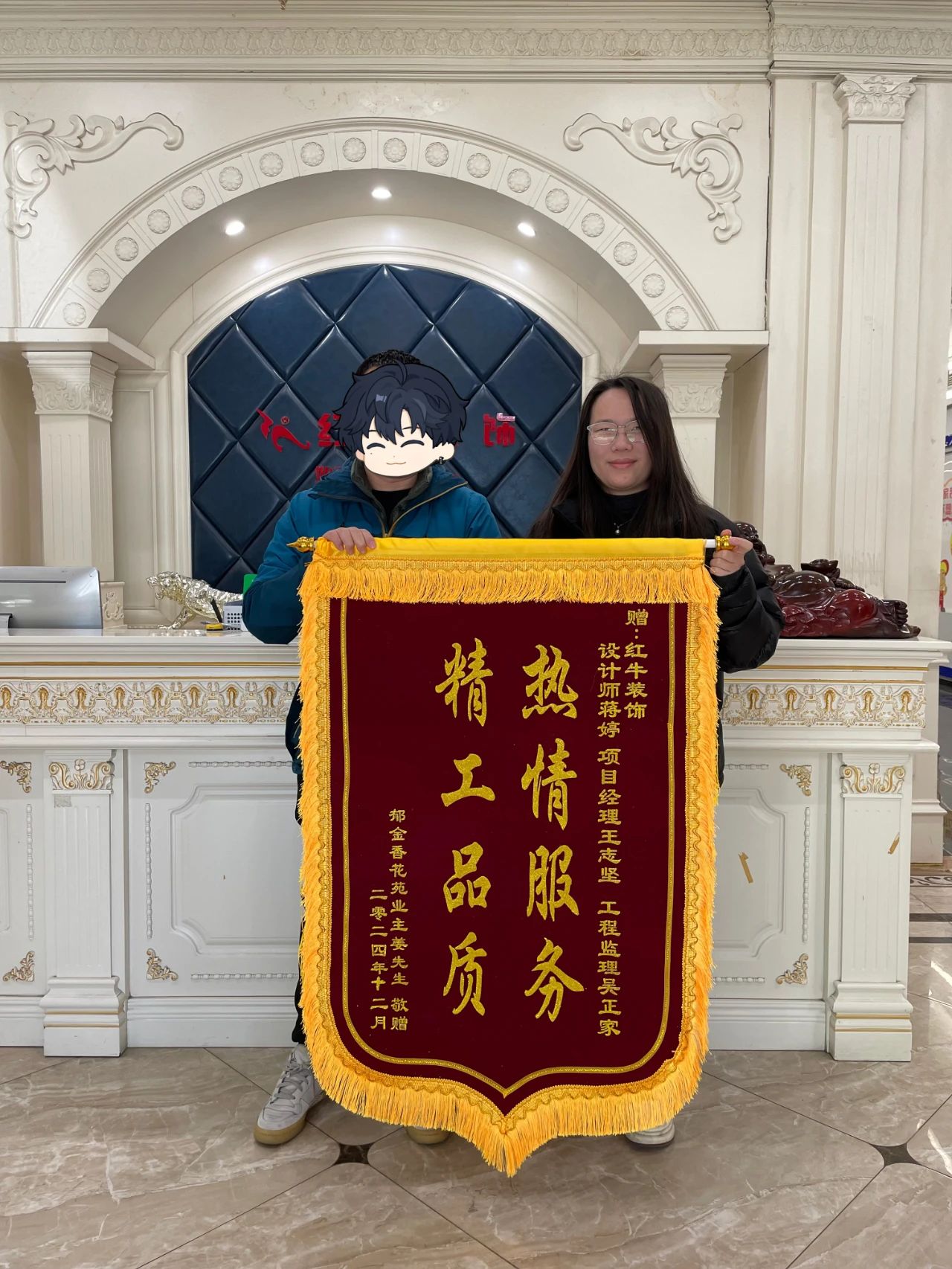2025新春之際，最珍貴的禮物莫過(guò)于……