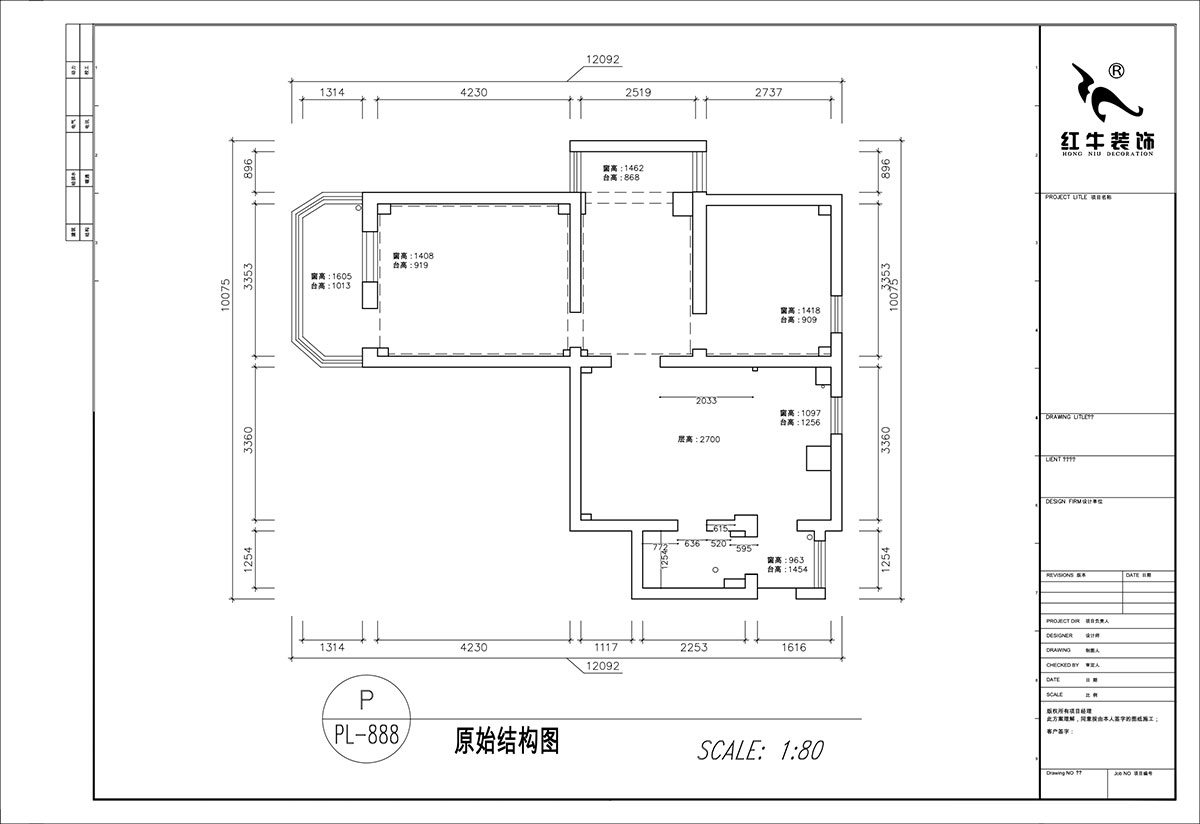顧娟｜鎖金二村21-1105-77㎡-現(xiàn)代風(fēng)格｜2室2廳1衛(wèi)｜舊房裝修｜定制家｜全包11萬｜00_01原始結(jié)構(gòu)圖
