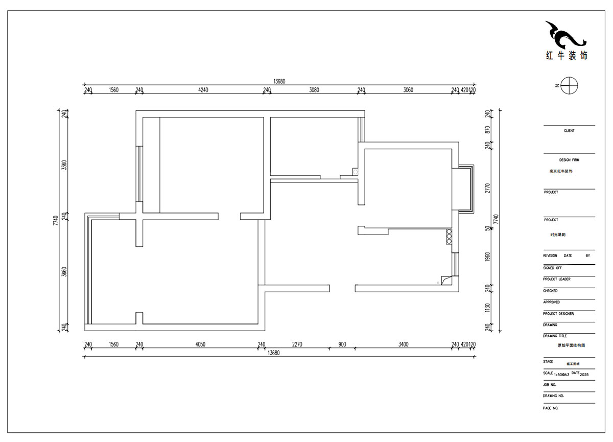 朱明琪｜時(shí)光澔韻3-2-902-90㎡-現(xiàn)代中古風(fēng)｜2室2廳1衛(wèi)｜老房裝修｜定制家｜全包13萬｜00_01原始結(jié)構(gòu)圖