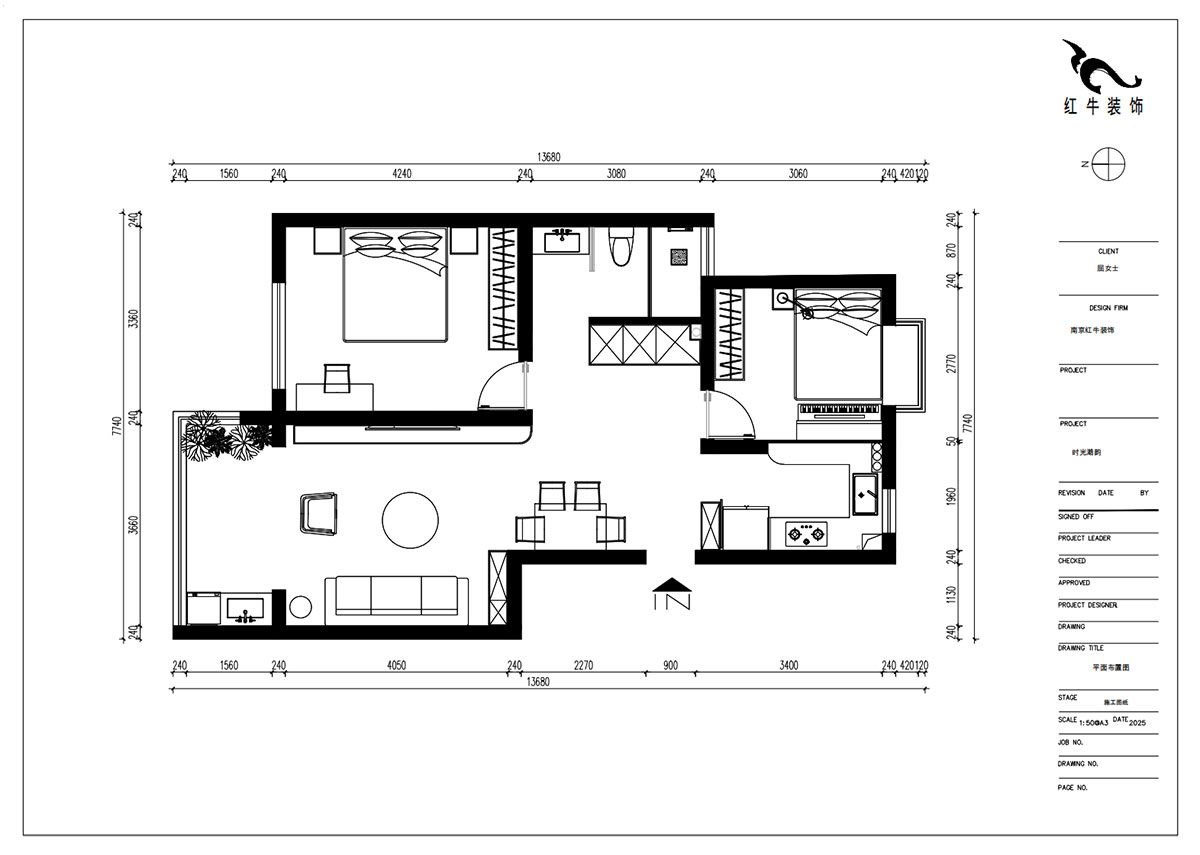 朱明琪｜時(shí)光澔韻3-2-902-90㎡-現(xiàn)代中古風(fēng)｜2室2廳1衛(wèi)｜老房裝修｜定制家｜全包13萬｜00_02平面布置圖
