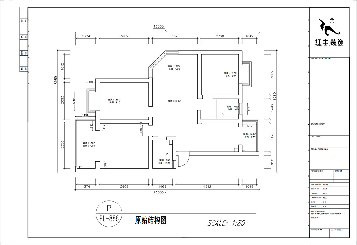 顧娟｜春天家園11-37-402-90㎡-現(xiàn)代簡(jiǎn)約風(fēng)格｜3室2廳2衛(wèi)｜舊房裝修｜定制家｜全包12萬(wàn)｜00_01原始結(jié)構(gòu)圖