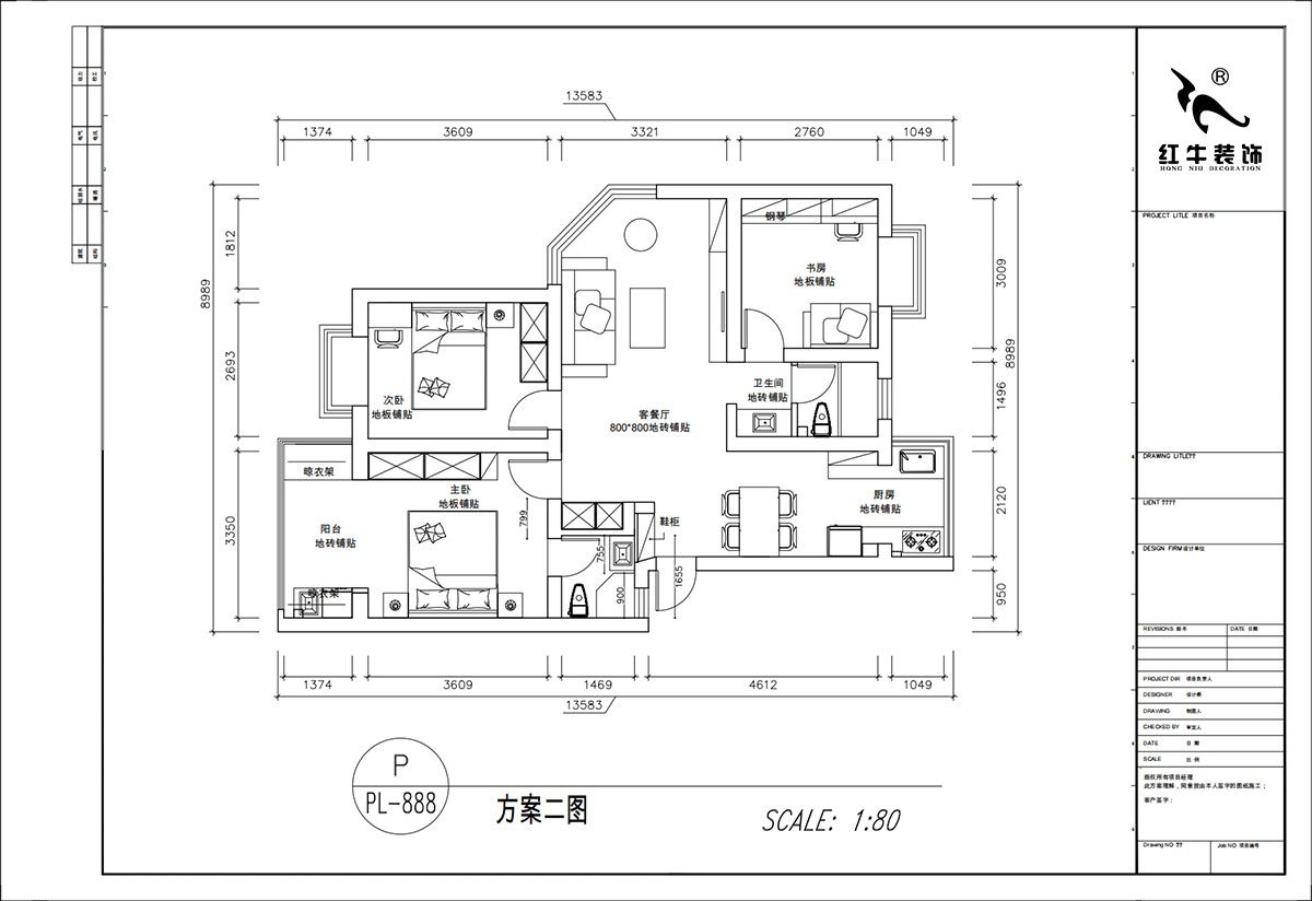 顧娟｜春天家園11-37-402-90㎡-現(xiàn)代簡(jiǎn)約風(fēng)格｜3室2廳2衛(wèi)｜舊房裝修｜定制家｜全包12萬(wàn)｜00_02平面布置圖