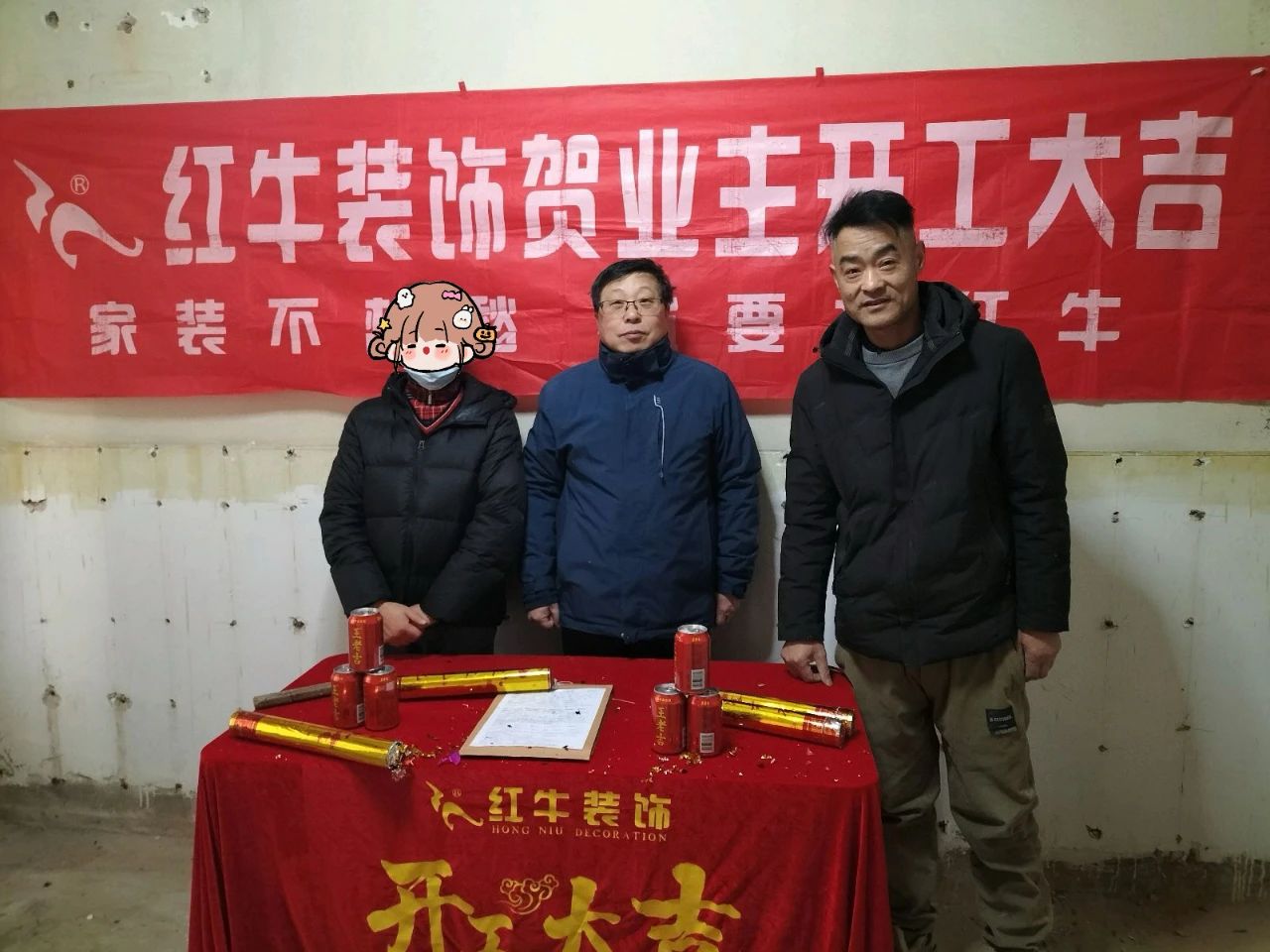 【開工大吉】春暖花開裝修季，南京紅牛裝飾開工不停歇！