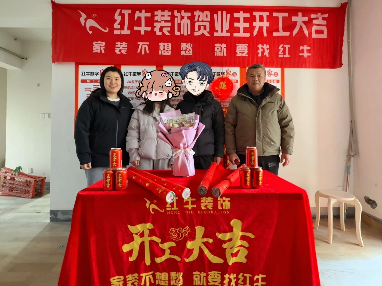 【開工大吉】春暖花開裝修季，南京紅牛裝飾開工不停歇！