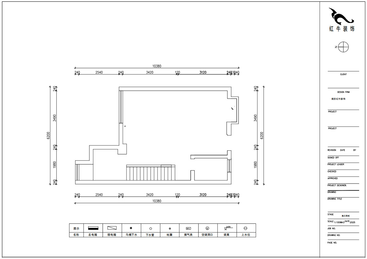 朱明琪｜萊茵鉑郡922室-69㎡-原木風(fēng)格｜復(fù)式｜loft公寓｜2室2廳2衛(wèi)｜老房裝修｜定制家｜全包12萬(wàn)｜00_01一樓原始結(jié)構(gòu)圖