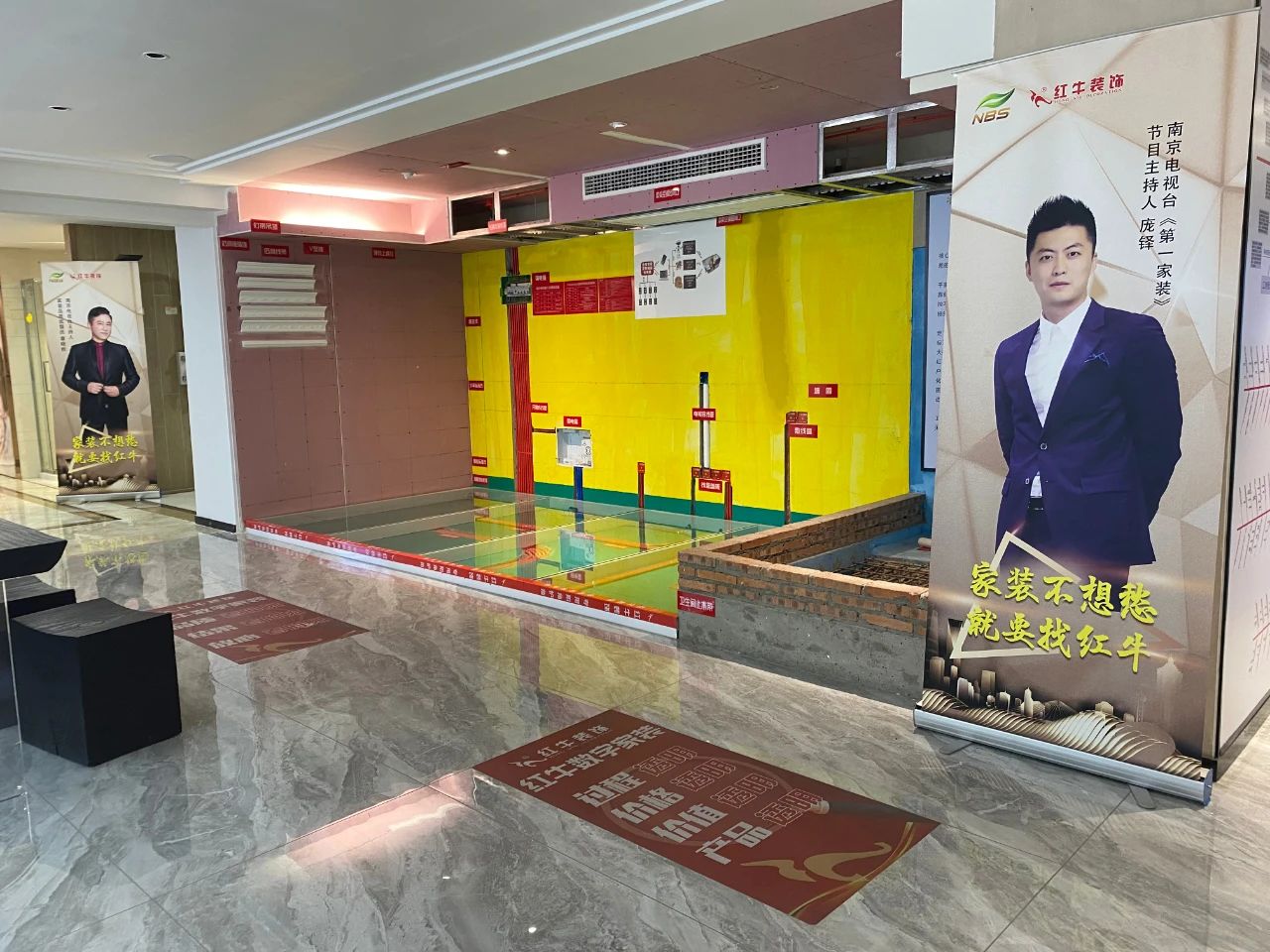 避坑指南：我們?nèi)绾芜x擇好的適合自己的裝修公司？