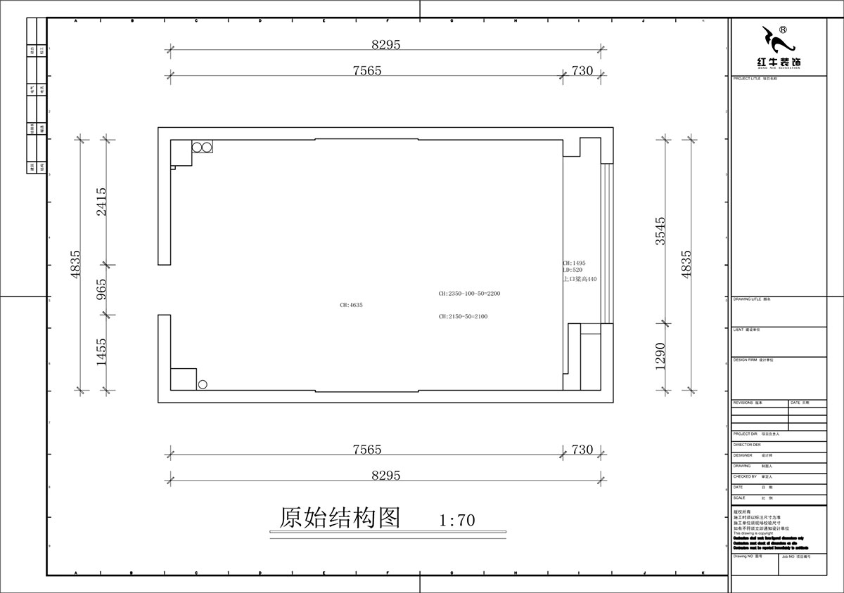 蔣?。谛陪K岸中心5號樓1218室-50㎡挑高-現(xiàn)代簡約風(fēng)格｜3室2廳2衛(wèi)｜老房裝修｜定制家｜全包12萬｜00_01原始結(jié)構(gòu)圖