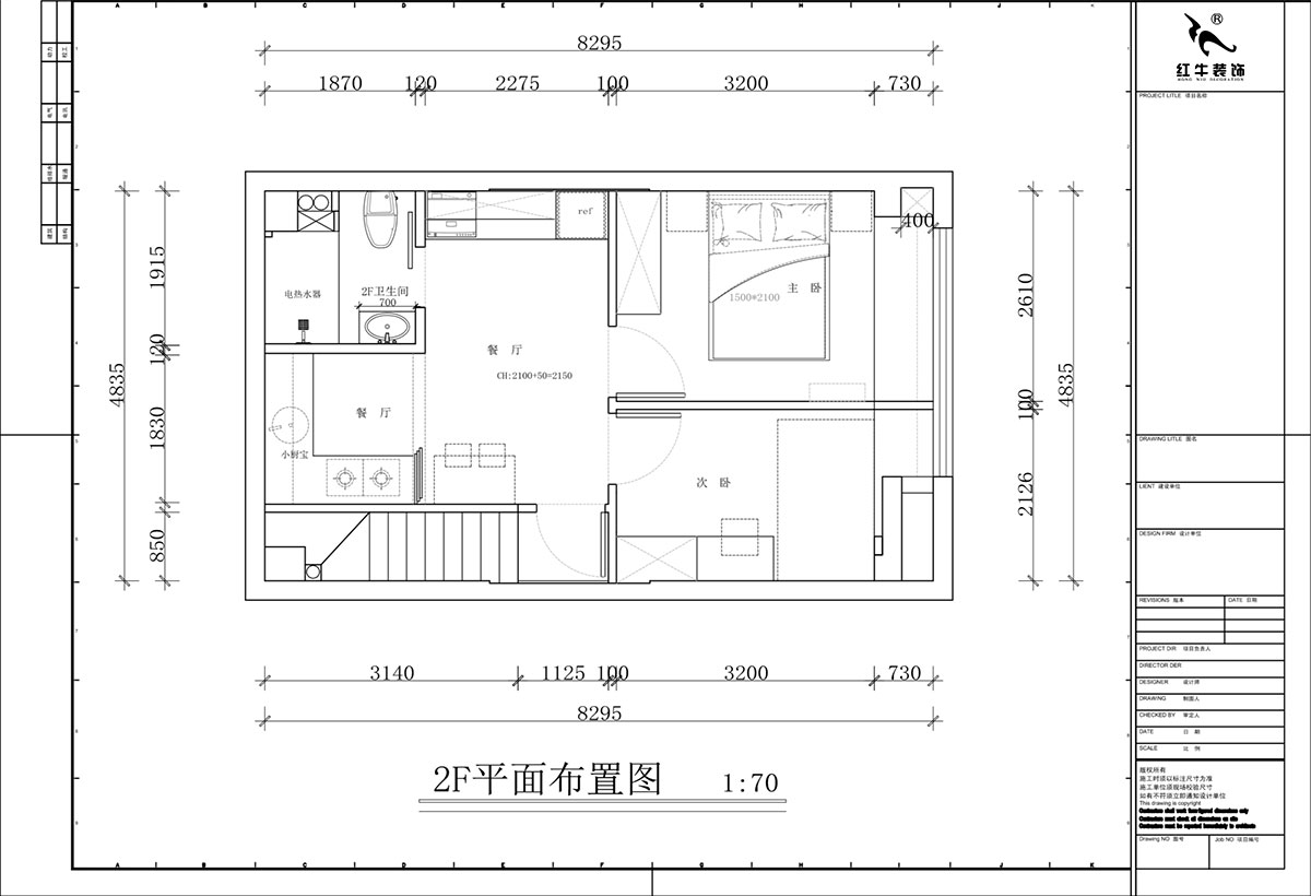 蔣?。谛陪K岸中心5號樓1218室-50㎡挑高-現(xiàn)代簡約風(fēng)格｜3室2廳2衛(wèi)｜老房裝修｜定制家｜全包12萬｜00_03二樓平面布置圖