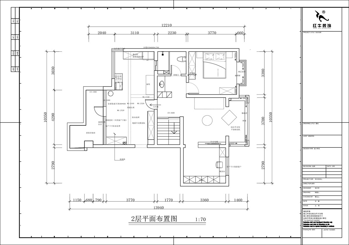 蔣?。汩坷?-3-1101-260㎡-現(xiàn)代簡約風格｜4室3廳2衛(wèi)｜老房裝修｜定制家｜全包29萬｜00_04二樓平面布置圖