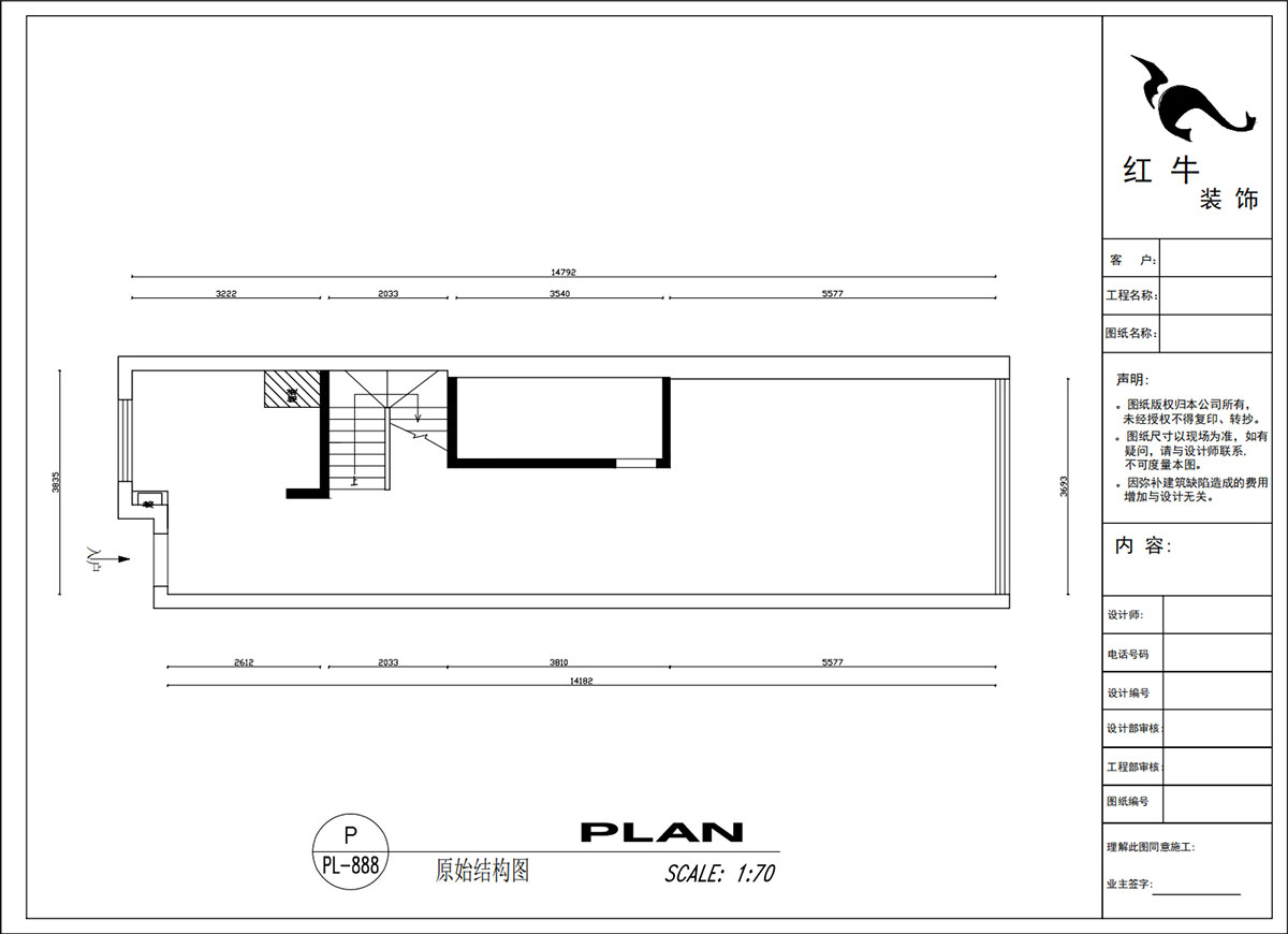 吳波｜錦虹美苑15-802-65㎡-現(xiàn)代風(fēng)格｜2室1廳1衛(wèi)｜舊房裝修｜定制家｜全包10萬(wàn)｜00_01原始結(jié)構(gòu)圖
