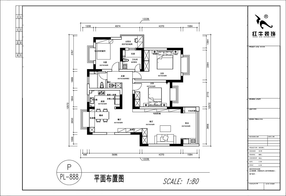 顧娟｜挪威森林13-501-125㎡-中古風｜3室2廳2衛(wèi)｜舊房裝修｜定制家｜全包17萬｜00_02平面布置圖
