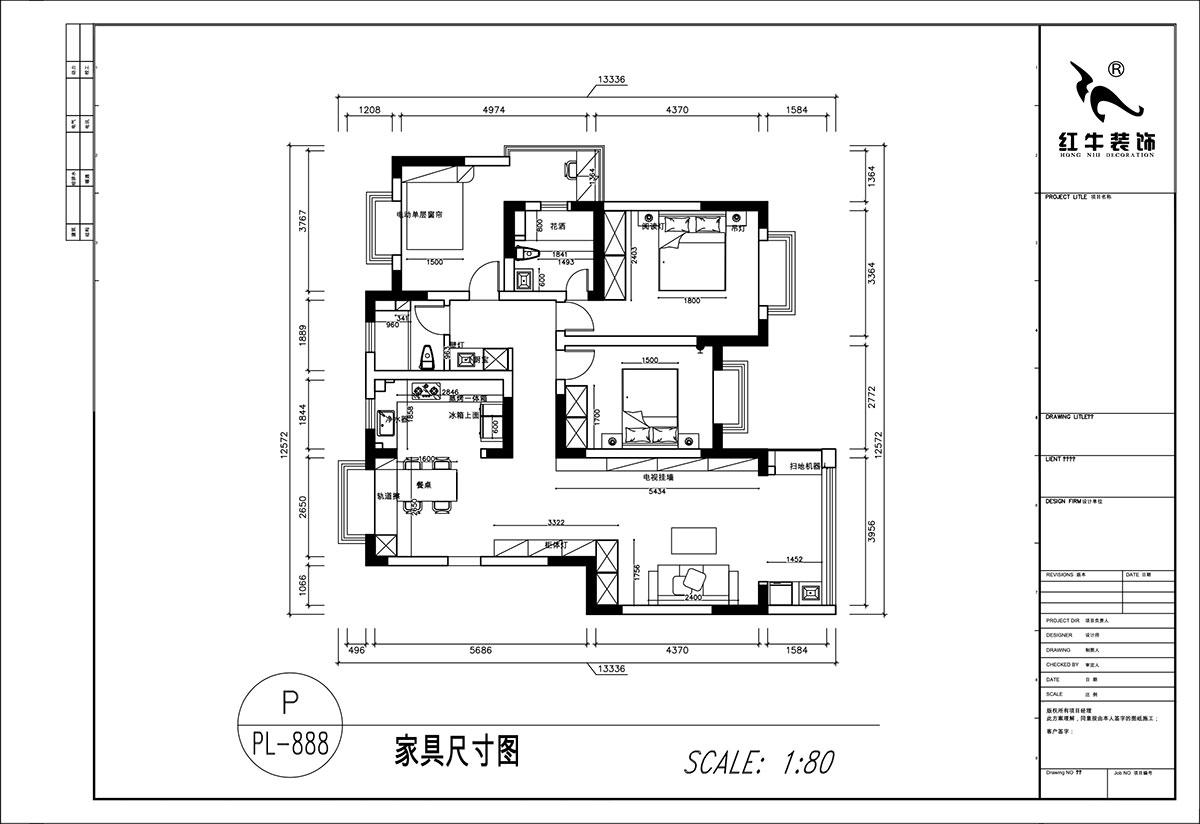 顧娟｜挪威森林13-501-125㎡-中古風｜3室2廳2衛(wèi)｜舊房裝修｜定制家｜全包17萬｜00_03家具尺寸圖