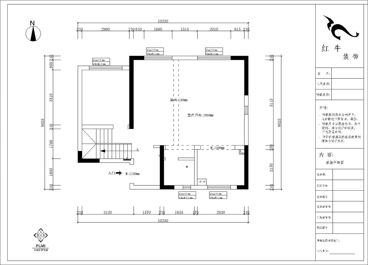 郭志成｜五礦瀾悅方山10-504-138㎡-現(xiàn)代風格｜復式｜3室2廳1廚3衛(wèi)｜老房裝修｜定制家｜全包21