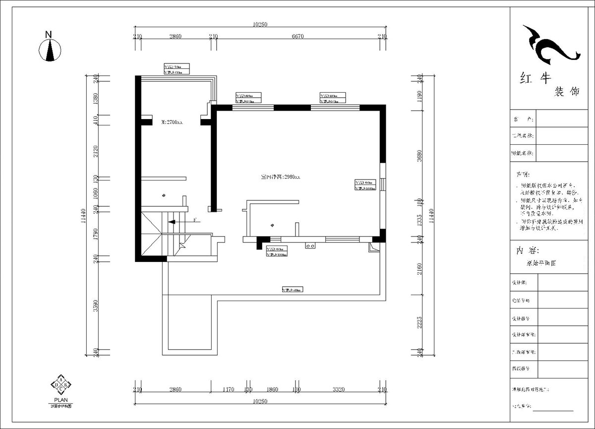 郭志成｜五礦瀾悅方山10-504-138㎡-現(xiàn)代風格｜復式｜3室2廳1廚3衛(wèi)｜老房裝修｜定制家｜全包21