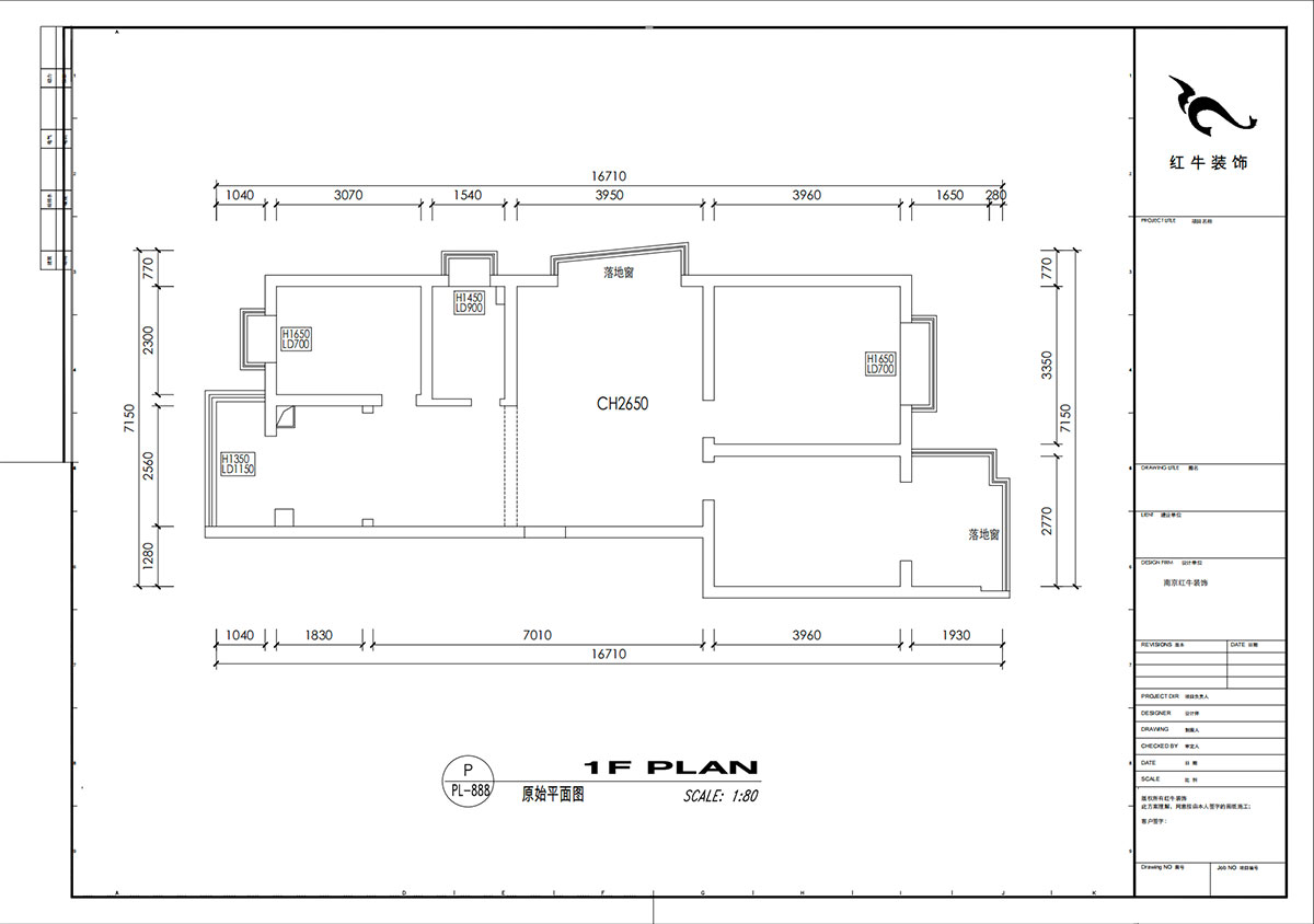 劉小勇｜東城水岸6-1301-105㎡-現(xiàn)代風(fēng)格｜3室2廳1衛(wèi)｜老房裝修｜定制家｜全包11
