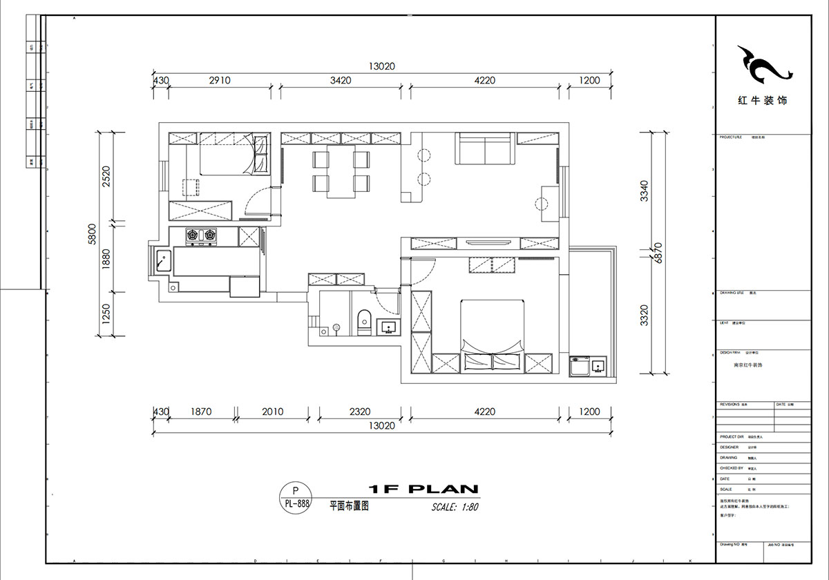 劉小勇｜龍?bào)粗新?66號401室-83㎡-現(xiàn)代簡約風(fēng)格｜2室2廳1衛(wèi)｜老房裝修｜定制家｜全包10萬｜00_02平面布置圖