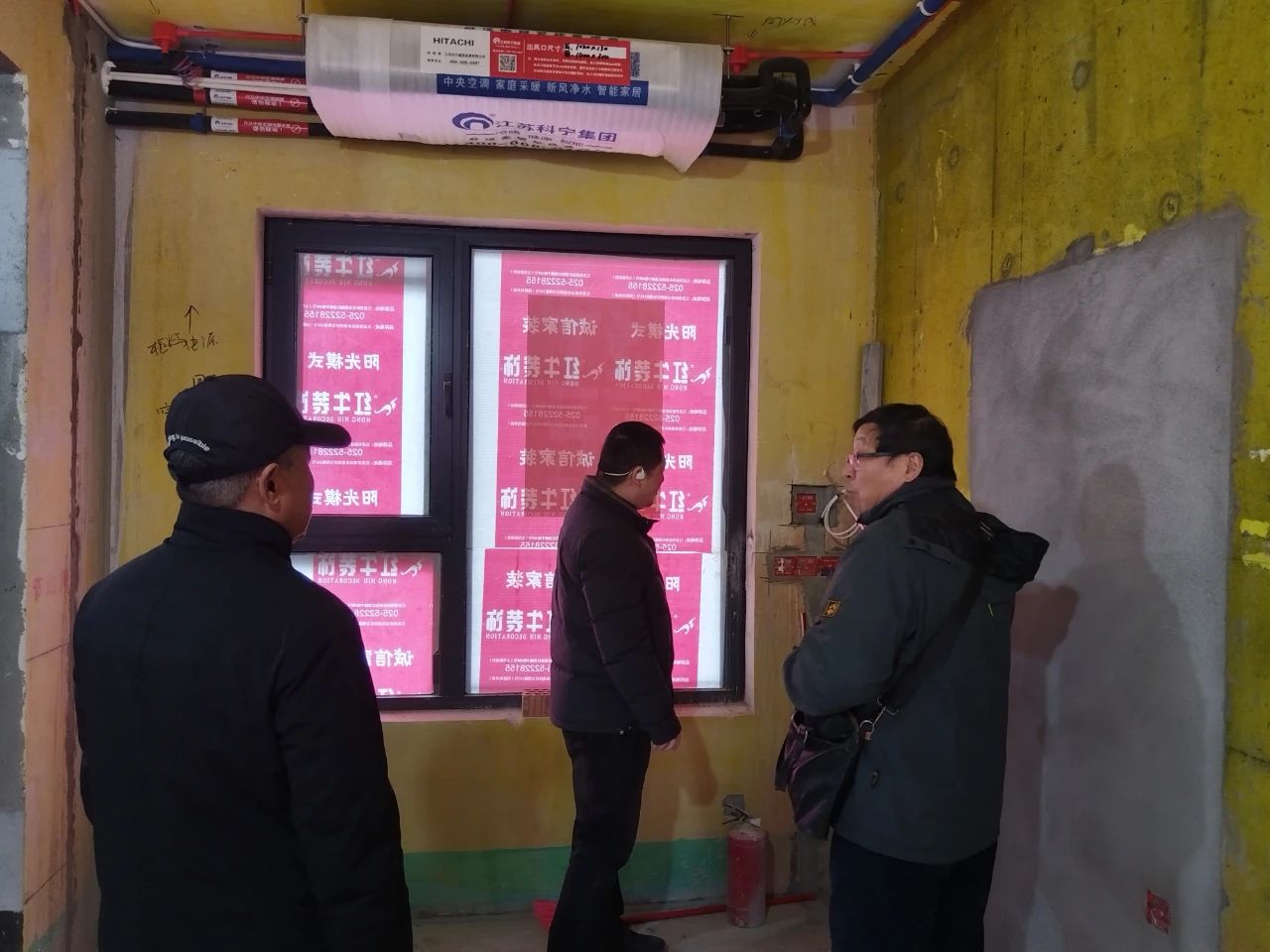 南京紅牛裝飾：五一提前“放價”，門店人氣爆滿！僅限前20戶！