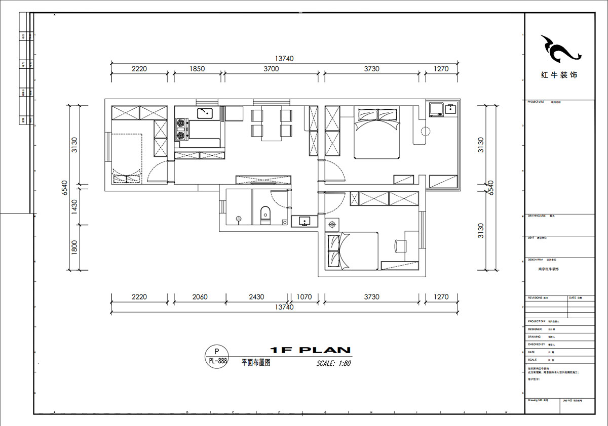 劉小勇｜寧工新寓二村115號501-75㎡-現(xiàn)代簡約風(fēng)格｜3室1廳1衛(wèi)｜老房裝修｜定制家｜全包10萬｜00_02平面布置圖