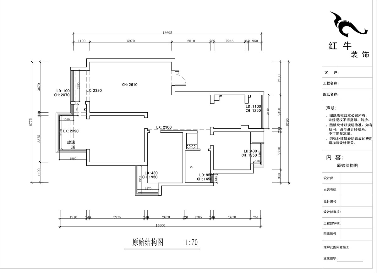 蔣?。f達華府西苑6-401-106㎡-現(xiàn)代簡約風格｜3室2廳1衛(wèi)｜老房裝修｜定制家｜全包13萬｜00_01原始結(jié)構(gòu)圖