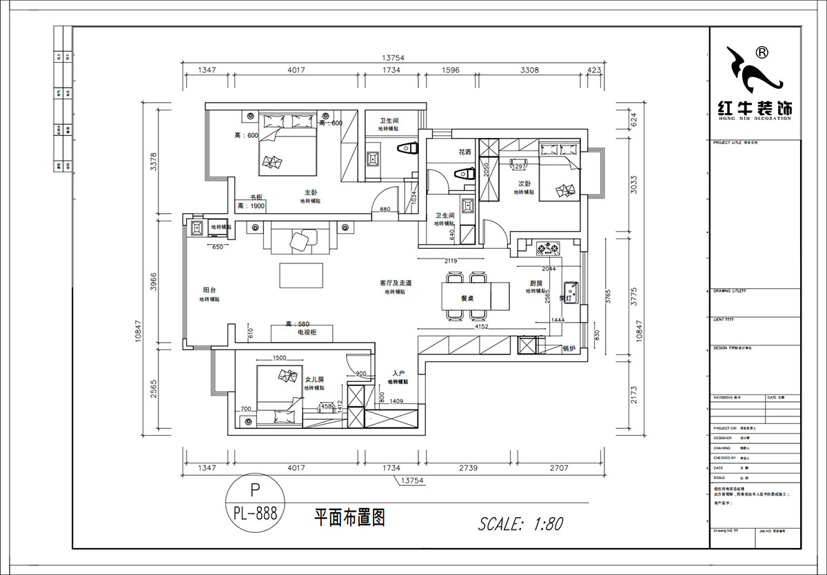 顧娟｜紫金明珠4幢202室-120㎡-現(xiàn)代簡約風格｜3室2廳2衛(wèi)｜舊房裝修｜定制家｜全包17萬｜00_02平面布置圖