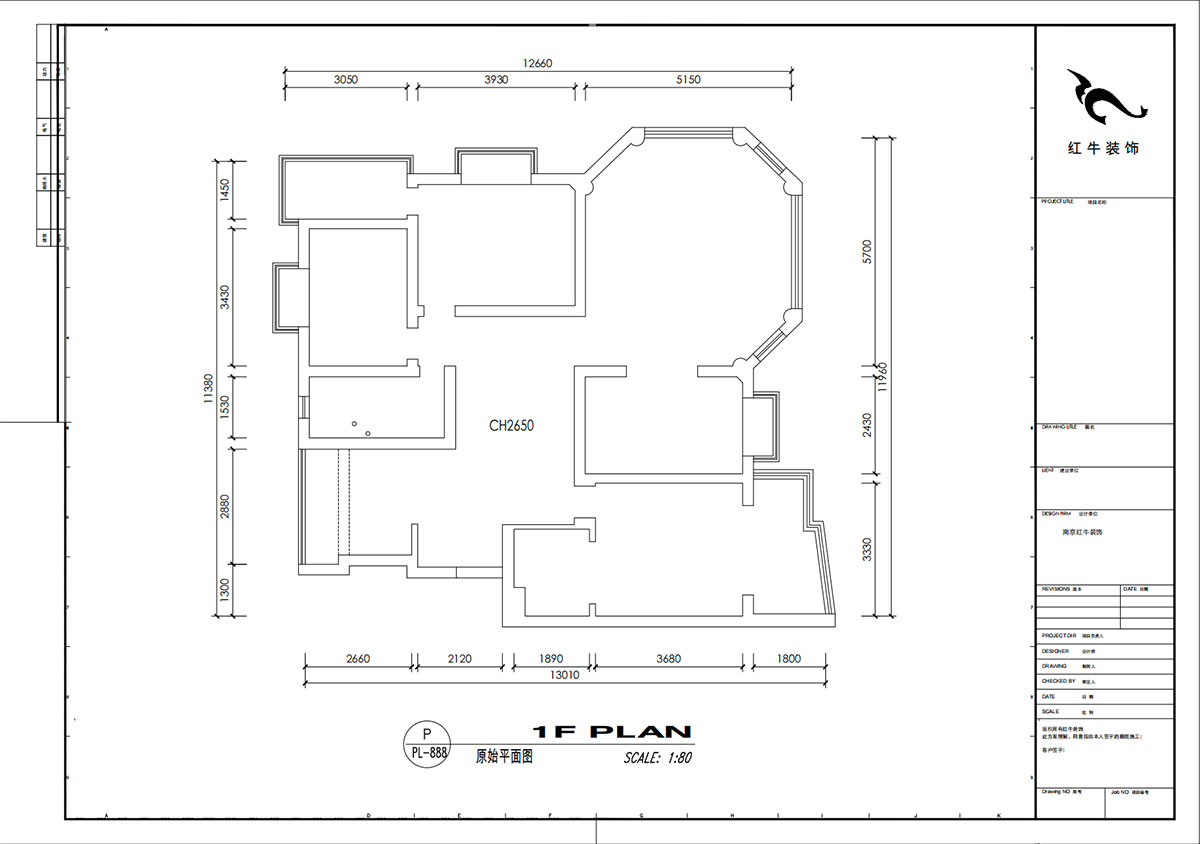 劉小勇｜楓丹白露城市花園-30號(hào)樓501室-140㎡-法式中古風(fēng)格｜4室2廳2衛(wèi)｜老房裝修｜定制家｜全包21萬(wàn)｜00_01原始結(jié)構(gòu)圖