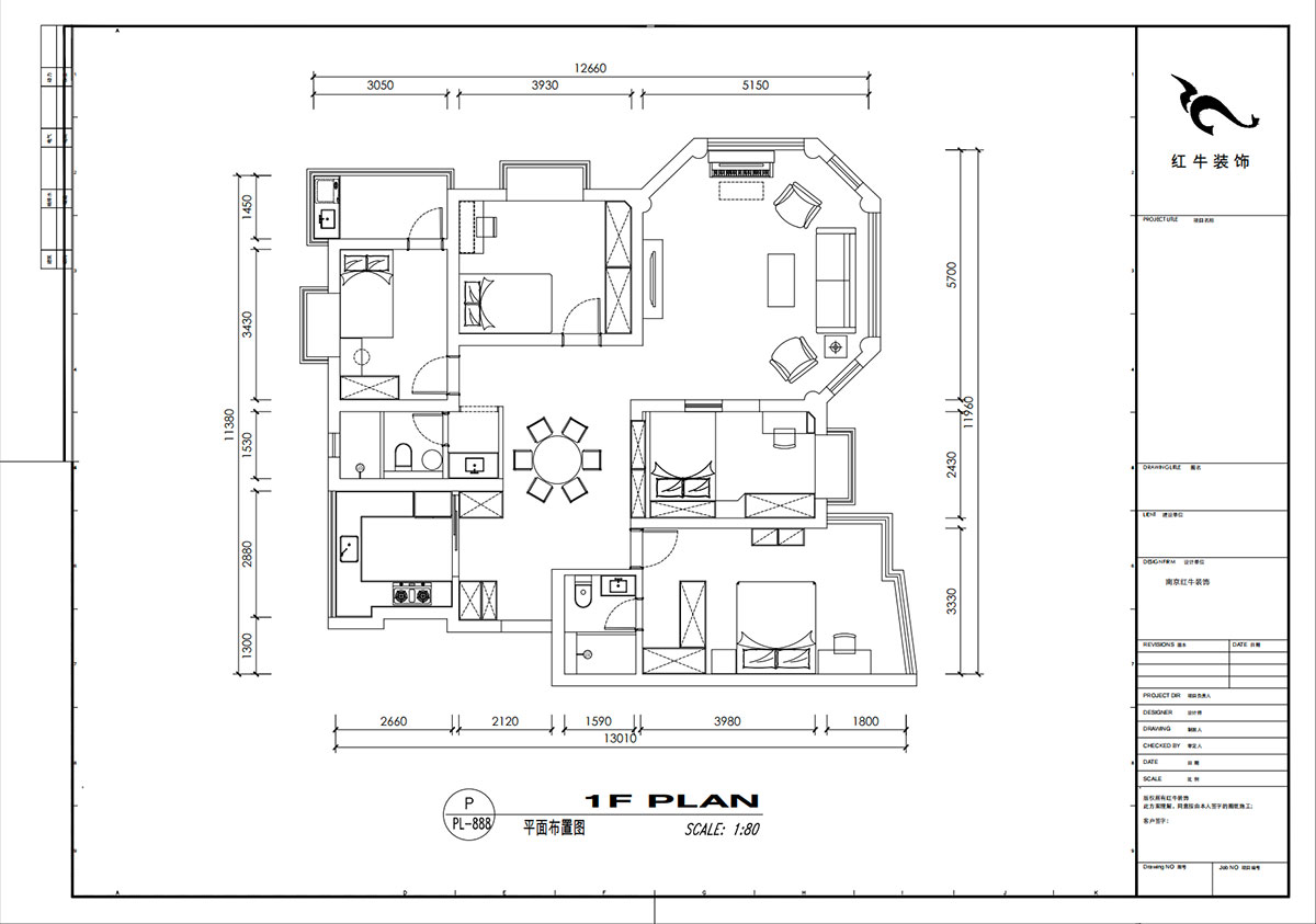劉小勇｜楓丹白露城市花園-30號(hào)樓501室-140㎡-法式中古風(fēng)格｜4室2廳2衛(wèi)｜老房裝修｜定制家｜全包21萬(wàn)｜00_02平面布置圖