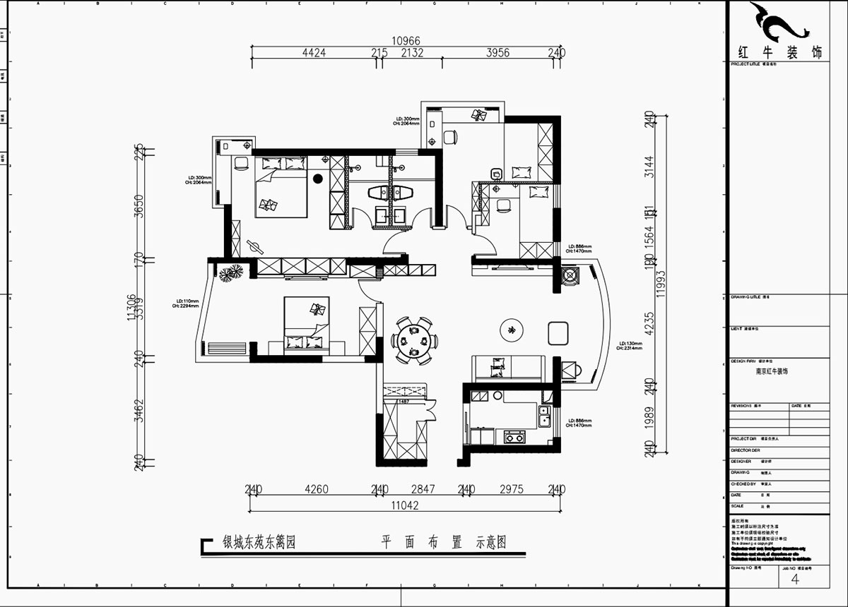 魏利利｜銀城東苑東籬園2幢103室-135㎡-簡約風(fēng)格｜4室2廳2衛(wèi)｜毛坯裝修｜定制家｜全包24萬｜00_02平面布置圖