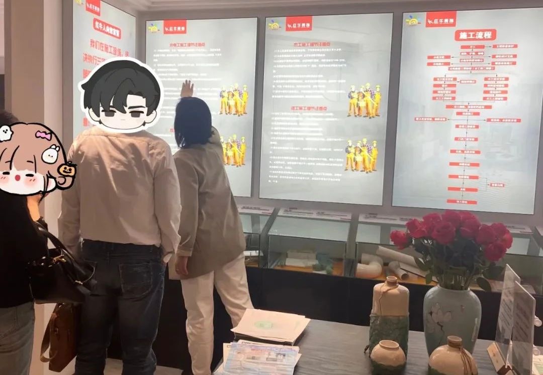 見(jiàn)證實(shí)力｜五一節(jié)后裝修狂歡不止，南京紅牛裝飾門(mén)店爆單預(yù)警！速圍觀！