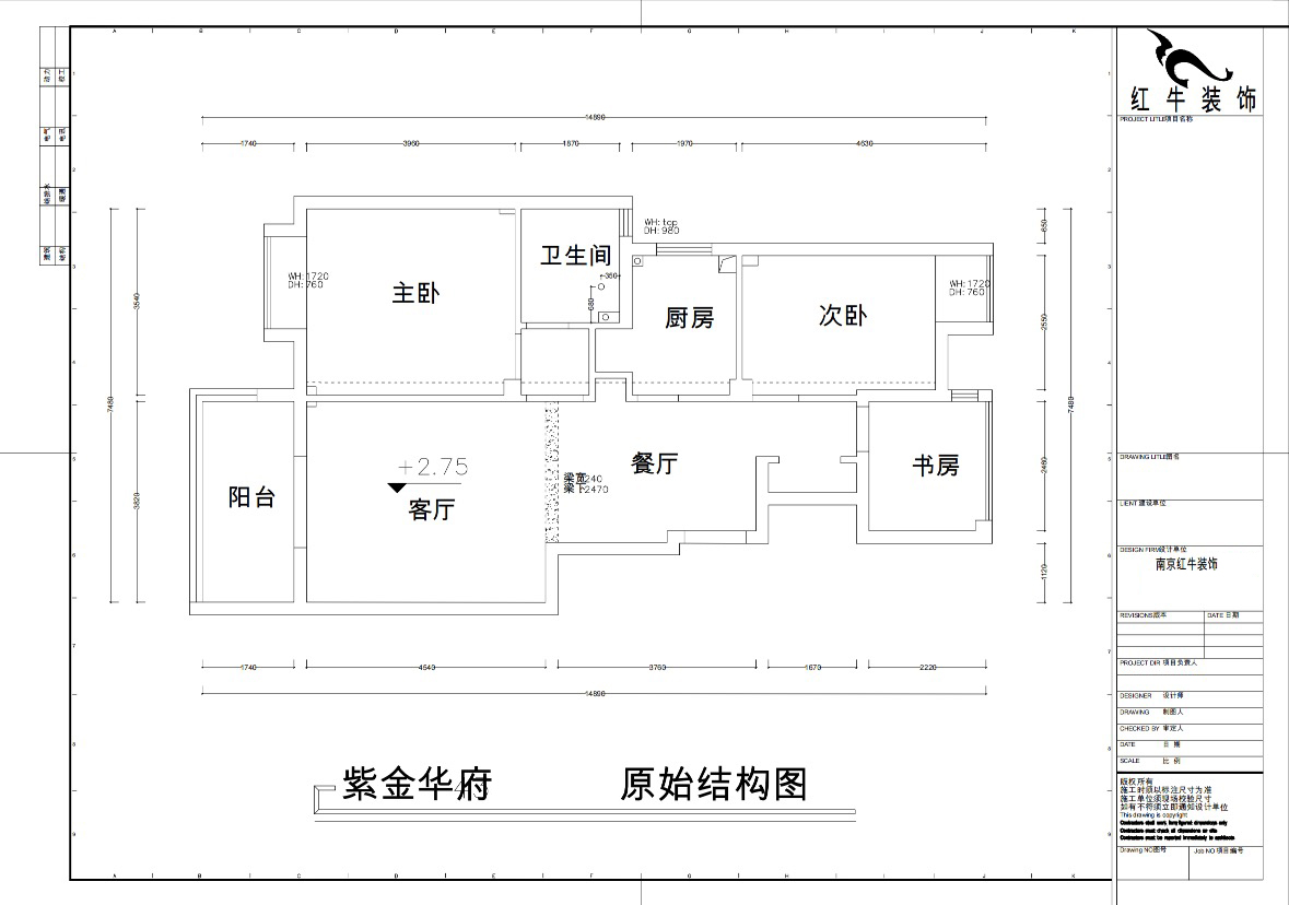 00_01原始結構圖