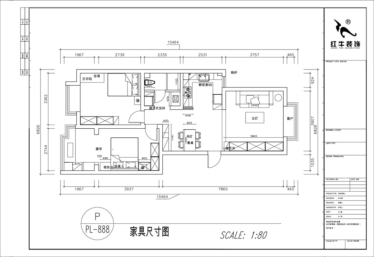 顧娟｜東城水岸1棟B單元804室-90㎡-中古風(fēng)格｜2室2廳1衛(wèi)｜舊房裝修｜定制家｜全包12