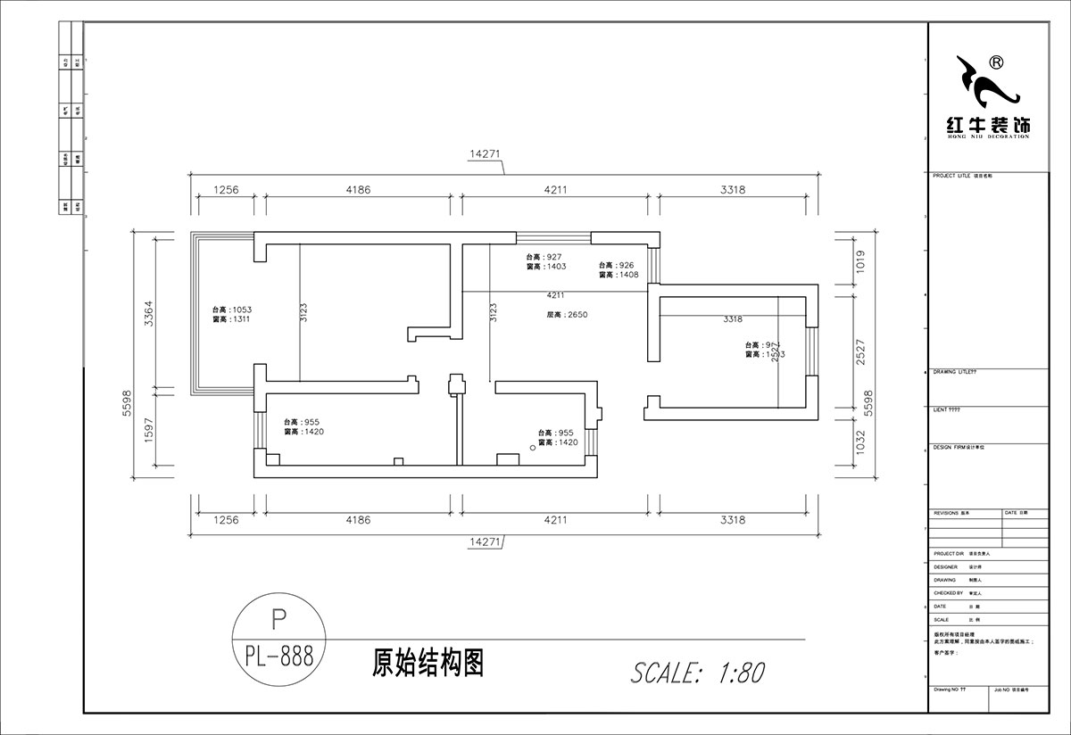 顧娟｜育才公寓32-502-66㎡-法式風(fēng)格｜2室1廳1衛(wèi)｜舊房裝修｜定制家｜全包11