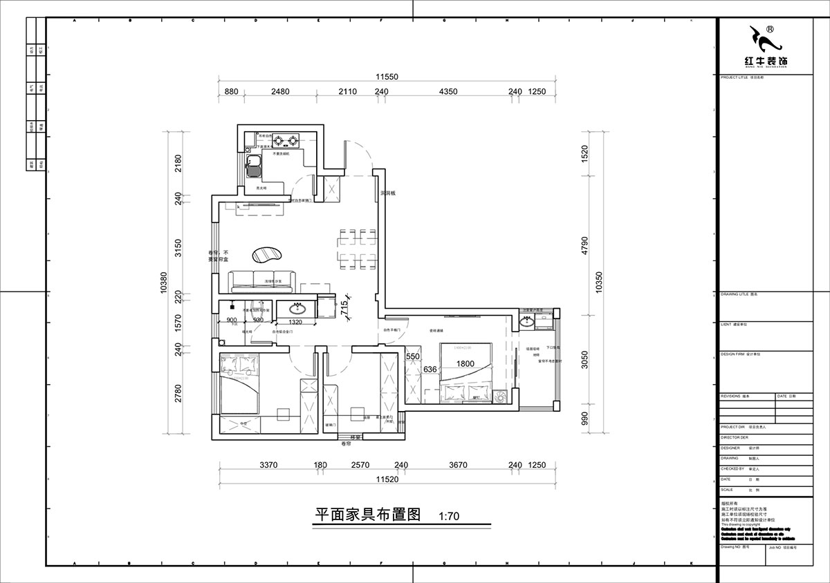 蔣琛｜銀龍雅苑11-3-212-85㎡-現(xiàn)代原木風(fēng)｜3室1廳1衛(wèi)｜新房裝修｜定制家｜全包11萬｜00_02平面布置圖