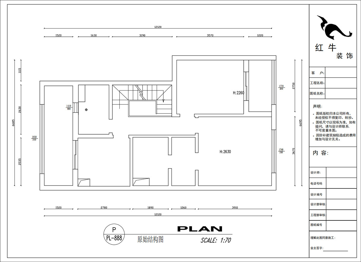 吳波｜華府國際43-1-707-148㎡-輕法風(fēng)格｜復(fù)式｜4室2廳3衛(wèi)｜舊房裝修｜定制家｜全包18萬｜00_02二樓原始結(jié)構(gòu)圖